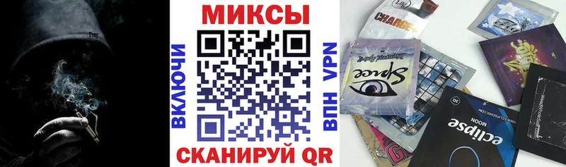 БУТИРАТ BDO  Купить  Рославль 