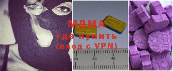 кокаин Елабуга