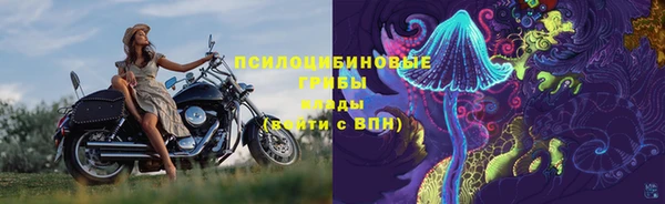 кокаин Елабуга