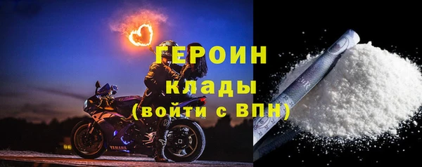 кокаин Елабуга