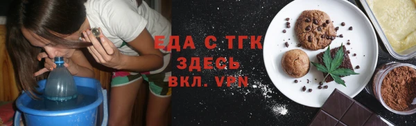 Альфа ПВП Елизово
