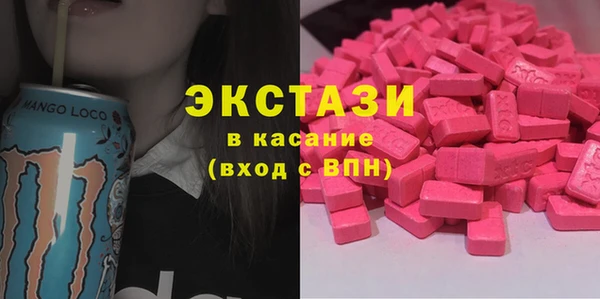 spice Ельня