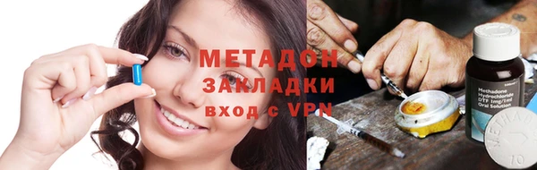 apvp Сясьстрой