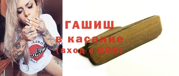 Альфа ПВП Елизово