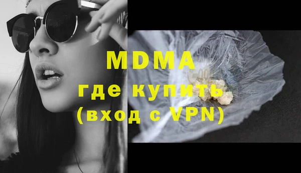 Альфа ПВП Елизово