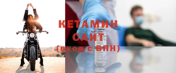 кокаин Елабуга