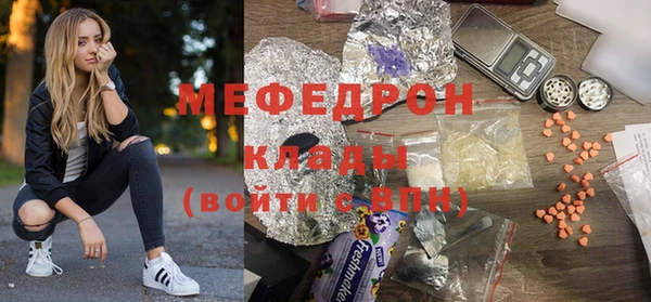 ПСИЛОЦИБИНОВЫЕ ГРИБЫ Тайга