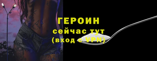 Альфа ПВП Елизово