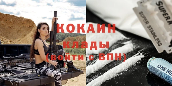 Альфа ПВП Елизово