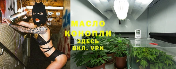 кокаин Елабуга