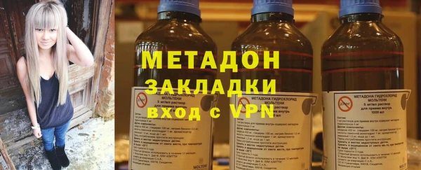 spice Ельня
