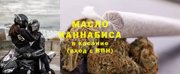 кокаин Елабуга