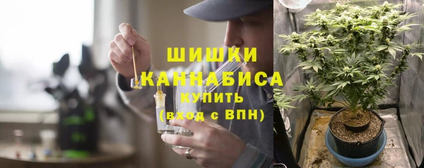 кокаин Елабуга