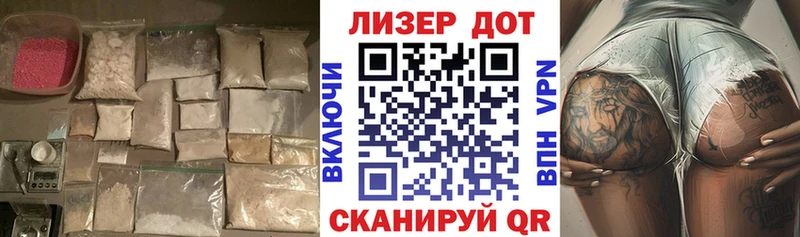 ЛСД экстази ecstasy  Купить  Рославль 